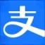 支付宝开放平台