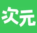 造梦次元